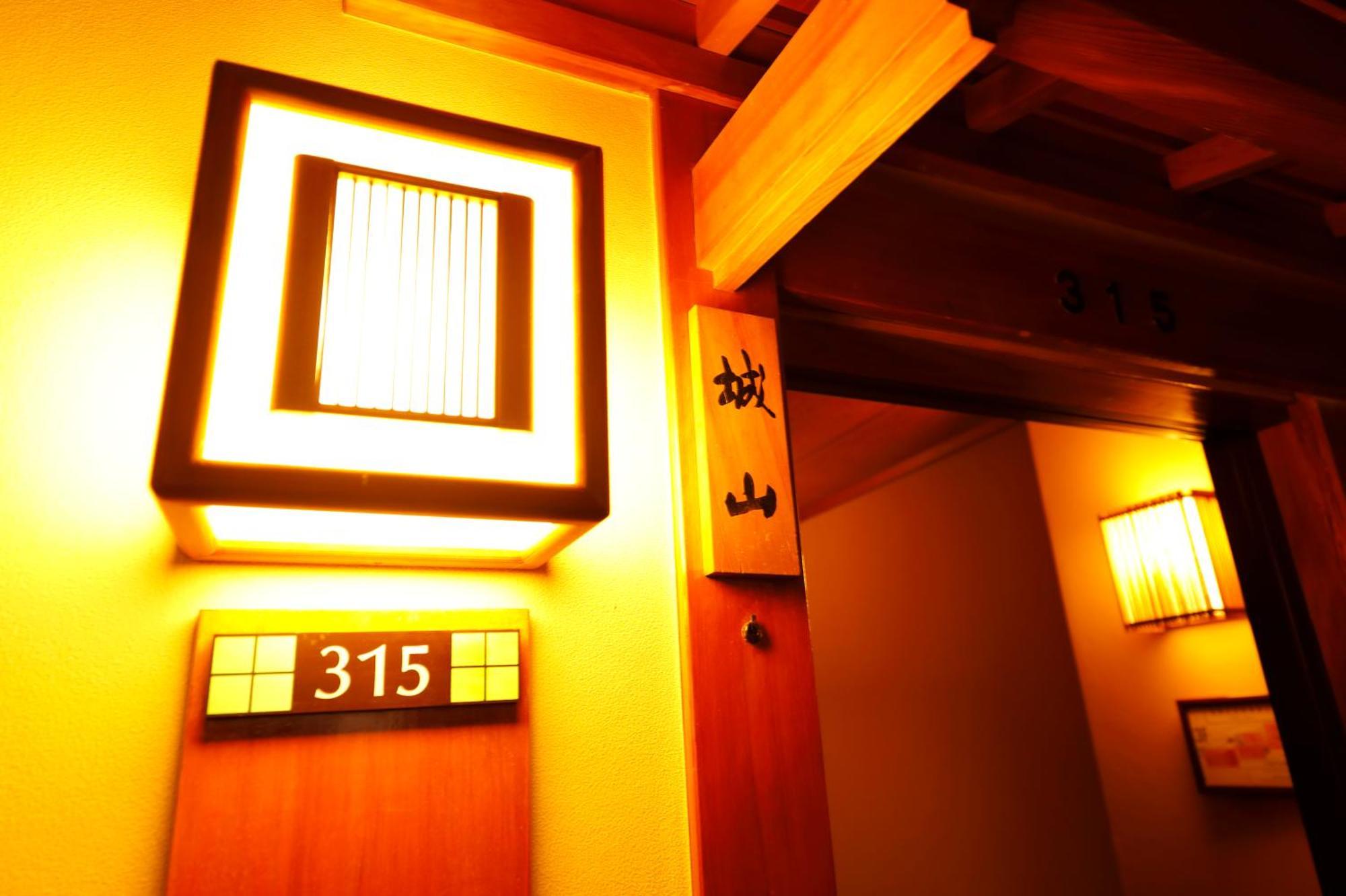 Ibusuki Syusui-En Otel Dış mekan fotoğraf